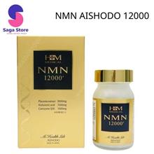 NMN AISHODO 12000