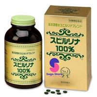 Tảo Xoắn Spirulina Japan Algae Nhật Bản Hộp 2200 viên