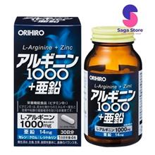 Viên uống tăng cường sinh lý nam giới Orihiro L-Arginine