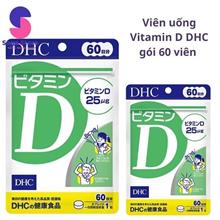 Viên Uống Vitamin D DHC Gói 60 Viên