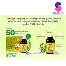 Tảo Vàng Nhật Bản Spirulina EX  Set 2 lọ x 2000 viên