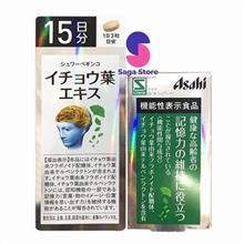 Viên Uống Tiền Đình Bổ Não Asahi 45 Viên Nhật Bản