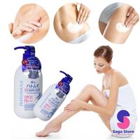 Chai 250ml Sữa dưỡng thể chống nắng Hatomugi SPF31 PA+++