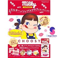 Tẩy tế bào chết cho môi Choosy Sugar Lip Scrub Milky 10gr