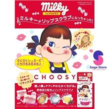 Tẩy tế bào chết cho môi Choosy Sugar Lip Scrub Milky 10gr