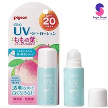 Kem chống nắng Pigeon UV Baby Lotion SPF 20 cho bé chiết xuất lá đào dạng lăn 25g